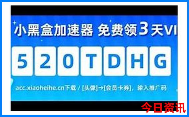 贵州四日游最佳路线图