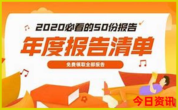 西安那里好玩景点推荐
