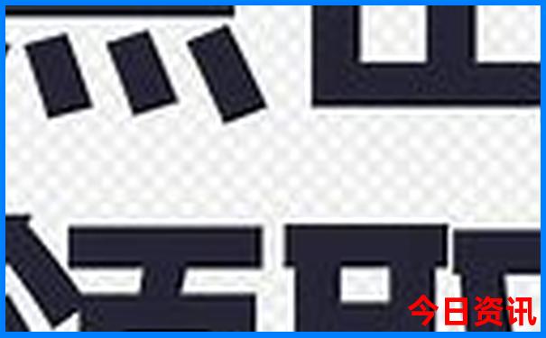 河北省十大旅游景点
