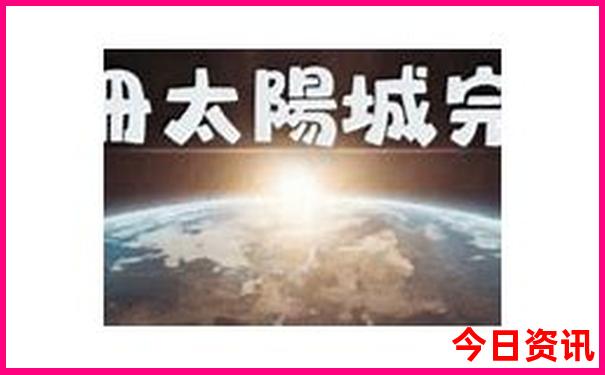 广西哪里好玩的景点推荐自驾游