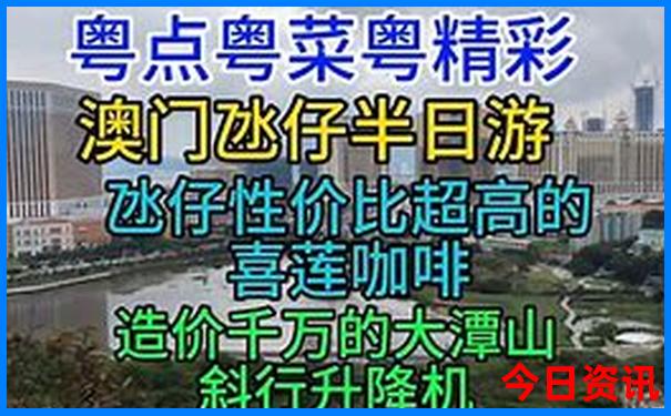 湖南夏天最凉快的城市
