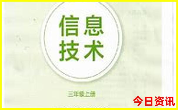 8月去哪个国家旅游最合适