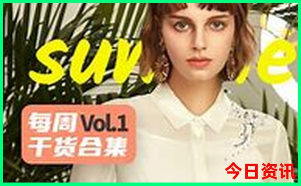 去秦皇岛北戴河旅游攻略