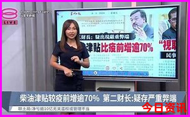 北京适合孩子玩的地方