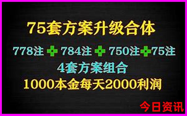 成都风景区排名前十名