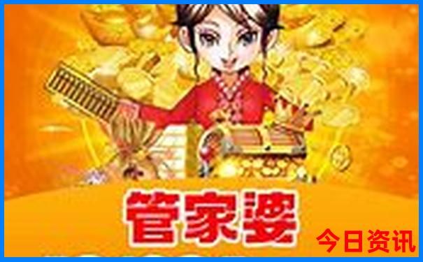 夏天那个城市最凉快